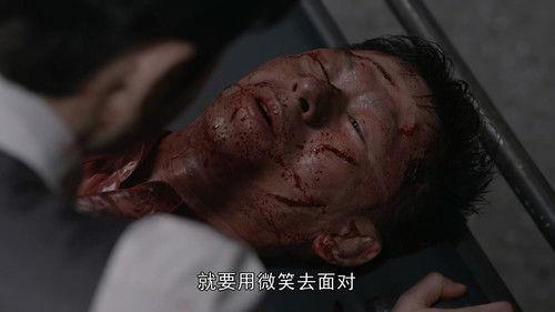 The Infiltrator Season 1 Episode 1 - Episode 1