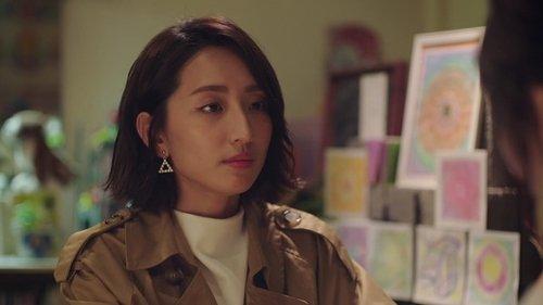 Someday or One Day Season 1 Episode 1 - When Longing Reached Me, I Realised How Distance You Were