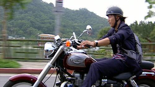 KO One Season 1 Episode 6 - Episode 06