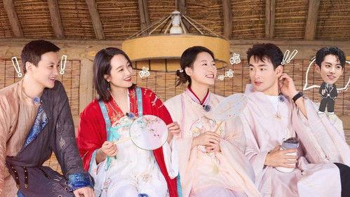 Viva La Romance Season 7 Episode 2 - Episode 2