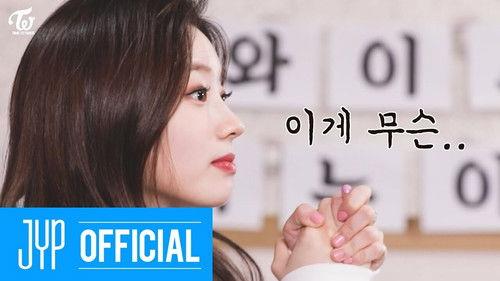 TIME TO TWICE Season 7 Episode 5 - TWICE New Year EP.05