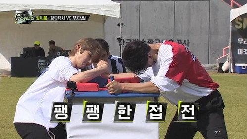 NCT World 2.0 Season 1 Episode 3 - NCT Autumn Sports Festival