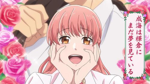 undefined Season 0 Episode 1 - It Appeared Suddenly=Love