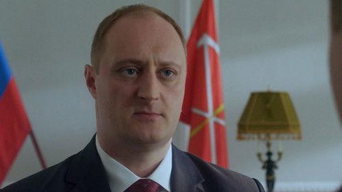 Шеф Season 4 Episode 18 - Episode 18