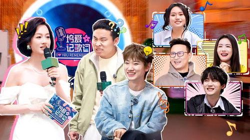 Wonderland Season 5 Episode 10 - Episode 5 (Part 2)