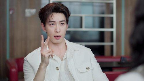 My Boss Season 1 Episode 15 - Episode 15