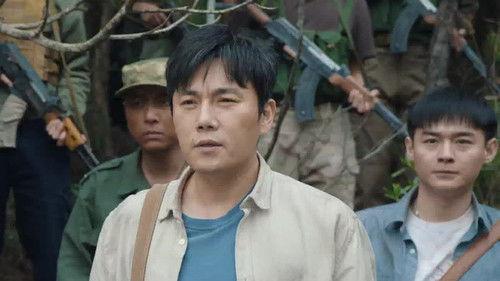 The Lonely Warrior Season 1 Episode 12 - Episode 12