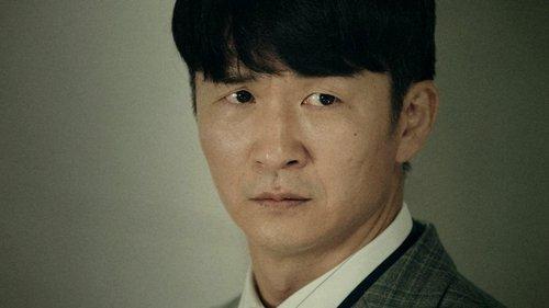 The Veil Season 1 Episode 7 - Sangmuhoe