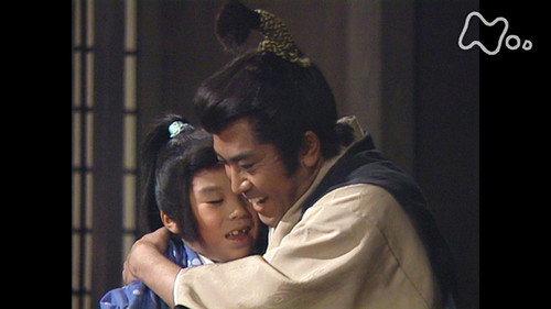 Masamune Shogun Season 1 Episode 3 - The Love of a Parent