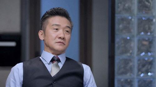 People's Property Season 1 Episode 2 - Episode 2