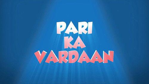 Motu Patlu Season 2 Episode 51 - Pari Ka Vardaan
