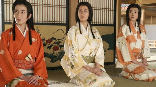 Princess Go Season 1 Episode 16 - Hideyoshi, The Regent (Kanpakuhdeyoshi)