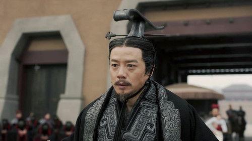 The Qin Empire Season 4 Episode 49 - Episode 49