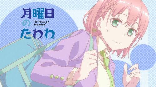 Tawawa on Monday Season 1 Episode 1 - Tawawa on Monday