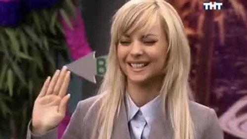 Happy Together Season 2 Episode 20 - Блондинка в Загоне