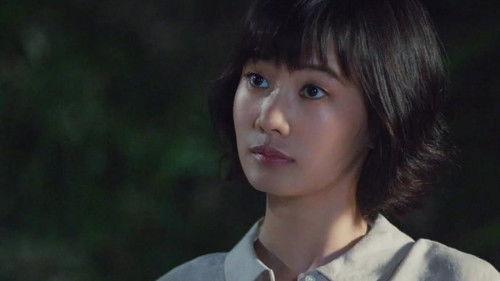 Old Boy Season 1 Episode 24 - Episode 24