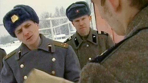 The investigation was conducted Season 4 Episode 4 - Episode 4