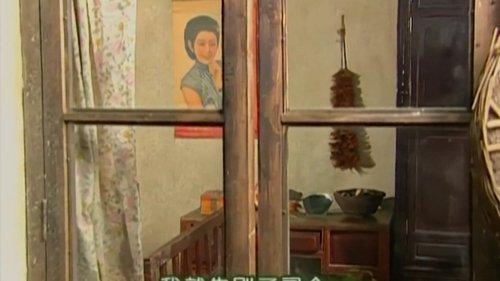 Romance in the Rain Season 1 Episode 17 - Episode 17