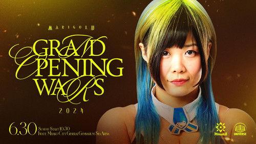 Dream Star★Fighting Marigold Season 1 Episode 11 - Marigold Grand Opening Wars 2024 ~ Day 9