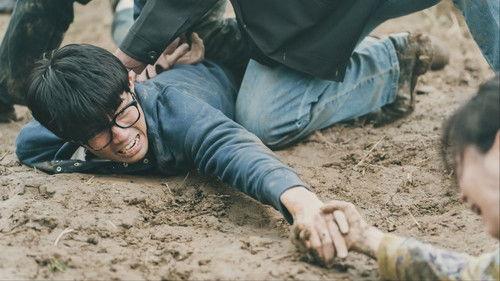 Hotel Saltwater Season 1 Episode 7 - Episode 7