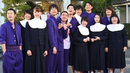 Saving My Stupid Youth Season 1 Episode 10 - 忘れない! 青春ほど楽しい授業はなかった!