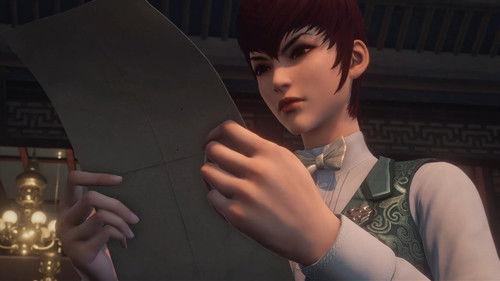 A Portrait of Jianghu: Reincarnated Disciple Season 2 Episode 3 - Episode 3