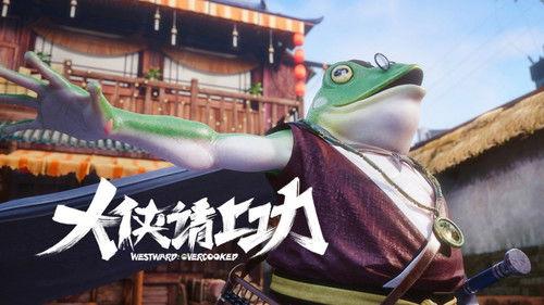 GoWest: Overworked Season 1 Episode 6 - Episode 6