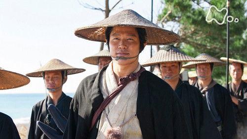 Segodon Season 1 Episode 9 - Sir Hi in Edo