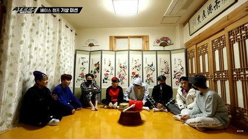 ATEEZ Wanted Season 1 Episode 6 - Episode 6