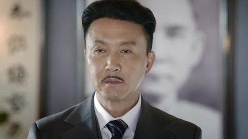 无名者 Season 1 Episode 22 - Episode 22