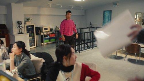 Such a Good Love Season 1 Episode 17 - A Computer Full of Memories