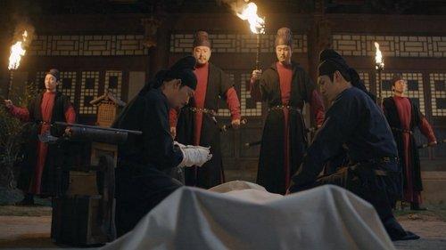 Strange Tales of Tang Dynasty Season 1 Episode 17 - Episode 17