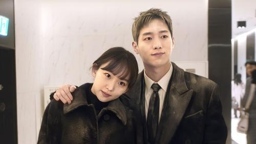 Undercover High School Season 1 Episode 12 - Where The Stars Lead