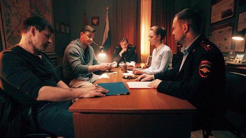 Chuzhoy Season 1 Episode 4 - Episode 4