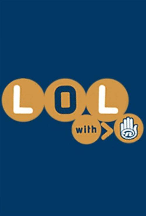 LOL with The N poster