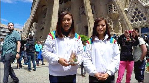 Big Big World Season 3 Episode 4 - Episode 4