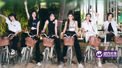 Seaside Band Season 1 Episode 5 - Episode 5