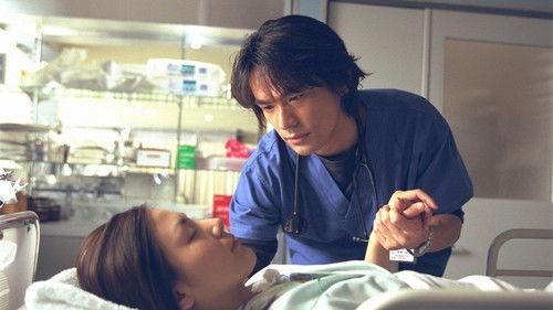 Emergency Room 24 Hours Season 1 Episode 9 - Episode 9