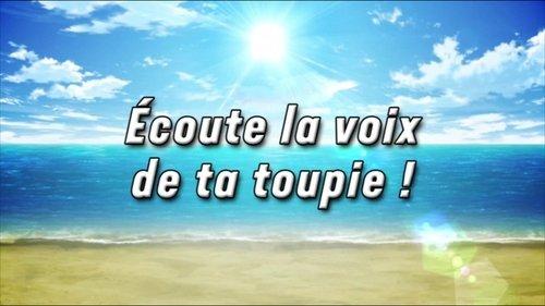 Beyblade Burst Season 5 Episode 7 - Listen to Your Bey's Voice! (1)