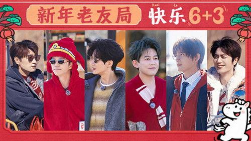 Happy Friends Season 3 Episode 16 - Episode 9-2