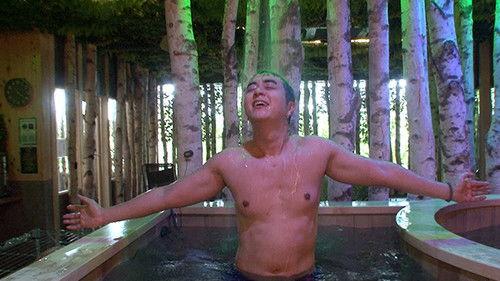 Sauna wo meideitai Season 6 Episode 16 - Episode 16