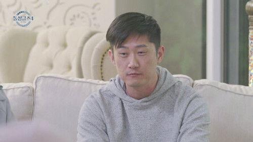 Love After Divorce Season 4 Episode 4 - 2023-08-13