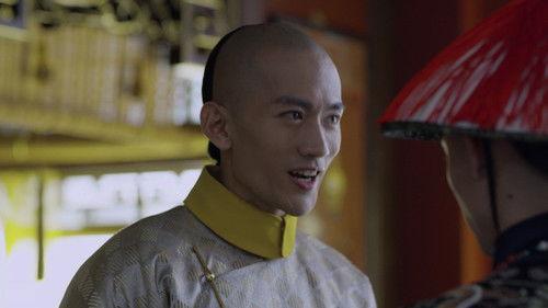 The Deer and the Cauldron Season 1 Episode 20 - Episode 20