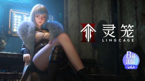 Ling Cage Season 2 Episode 7 - Episode 7