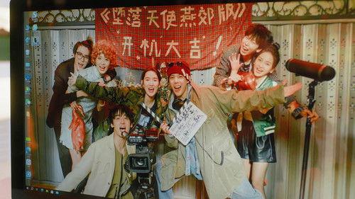 Such a Good Love Season 1 Episode 15 - Creative Ideas Competition