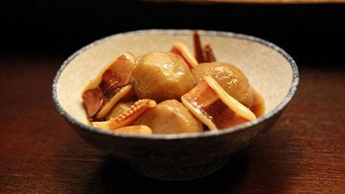 Midnight Diner Season 3 Episode 3 - Simmered Taro and Squid
