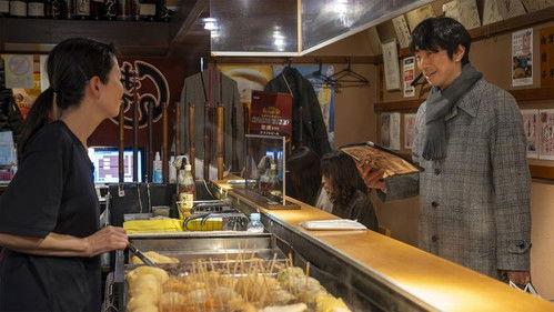 Izakaya Shinkansen Season 2 Episode 12 - Episode 12