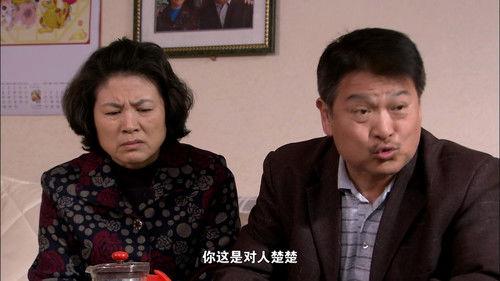 Magic Mobile Phone Season 2 Episode 21 - Episode 21