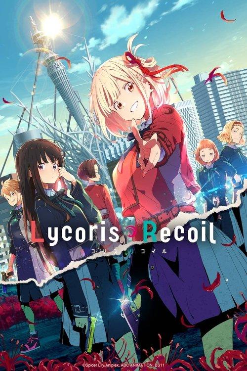 Lycoris Recoil poster