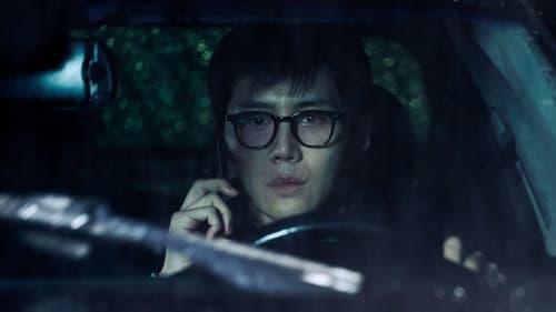 The Tyrant Season 1 Episode 1 - Episode 1